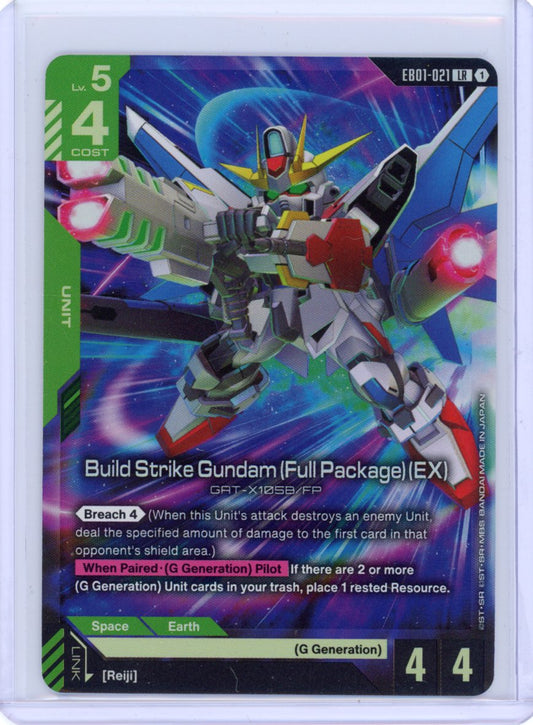 Build Strike Gundam (Full Package) (EX)