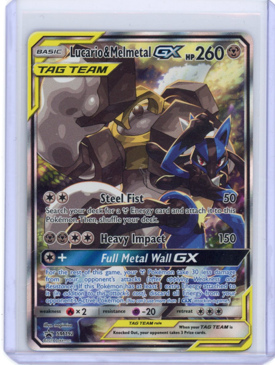 Lucario & Melmetal GX - SM192 [LP]