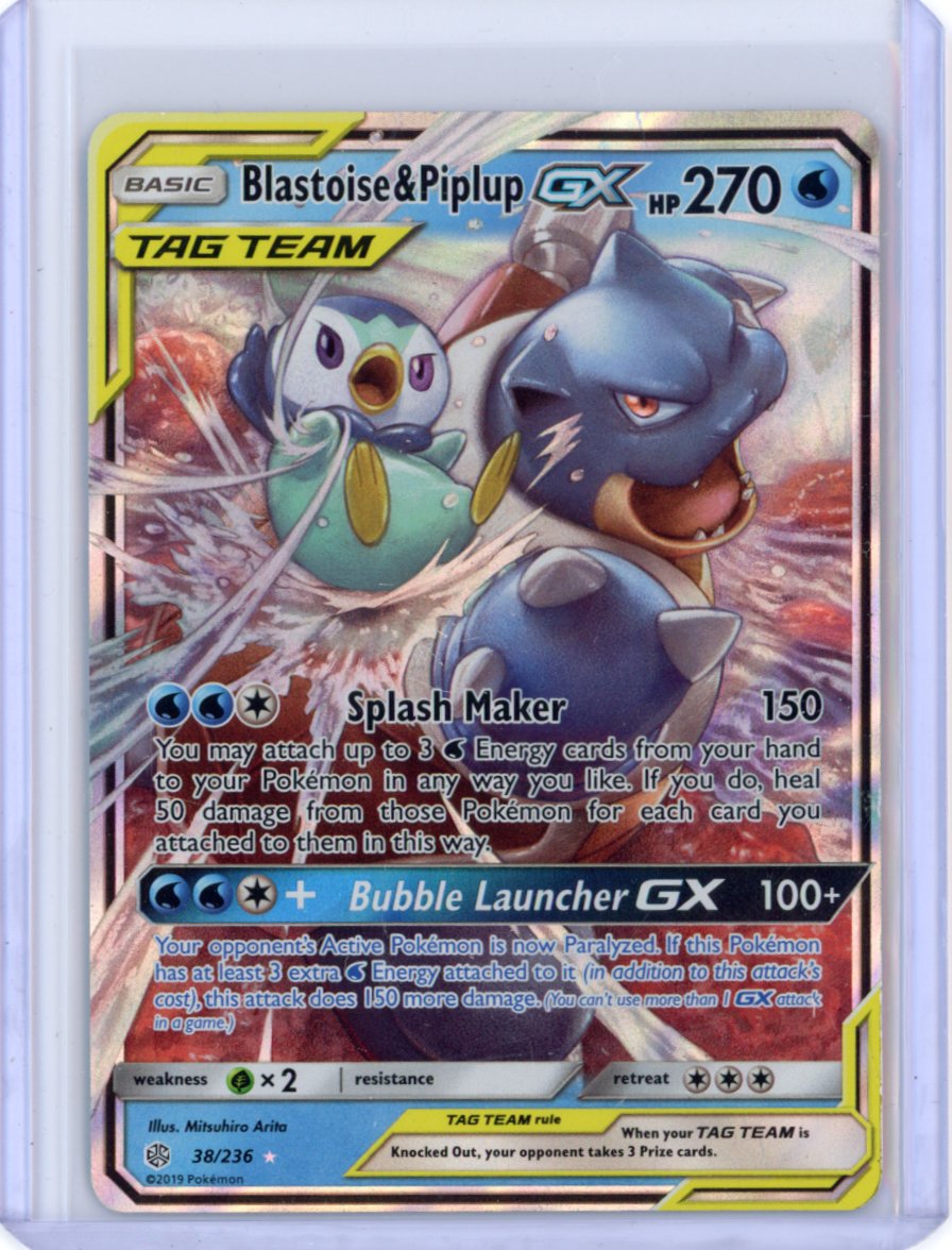 Blastoise & Piplup GX - SM - Cosmic Eclipse [DMG]