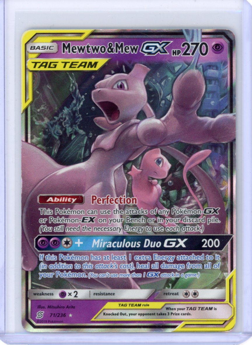 Mewtwo & Mew GX - SM - Unified Minds [DMG]