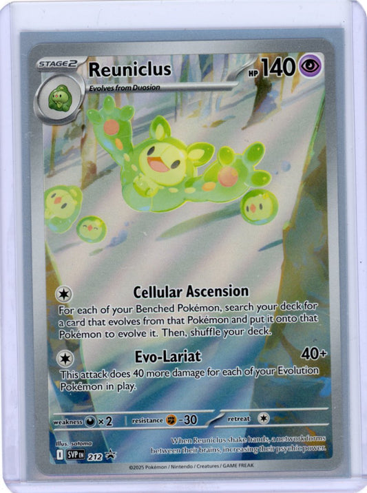 Reuniclus - 212 - SV: Scarlet & Violet