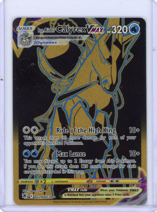 Ice Rider Calyrex VMAX (Secret) - SWSH10 TG29