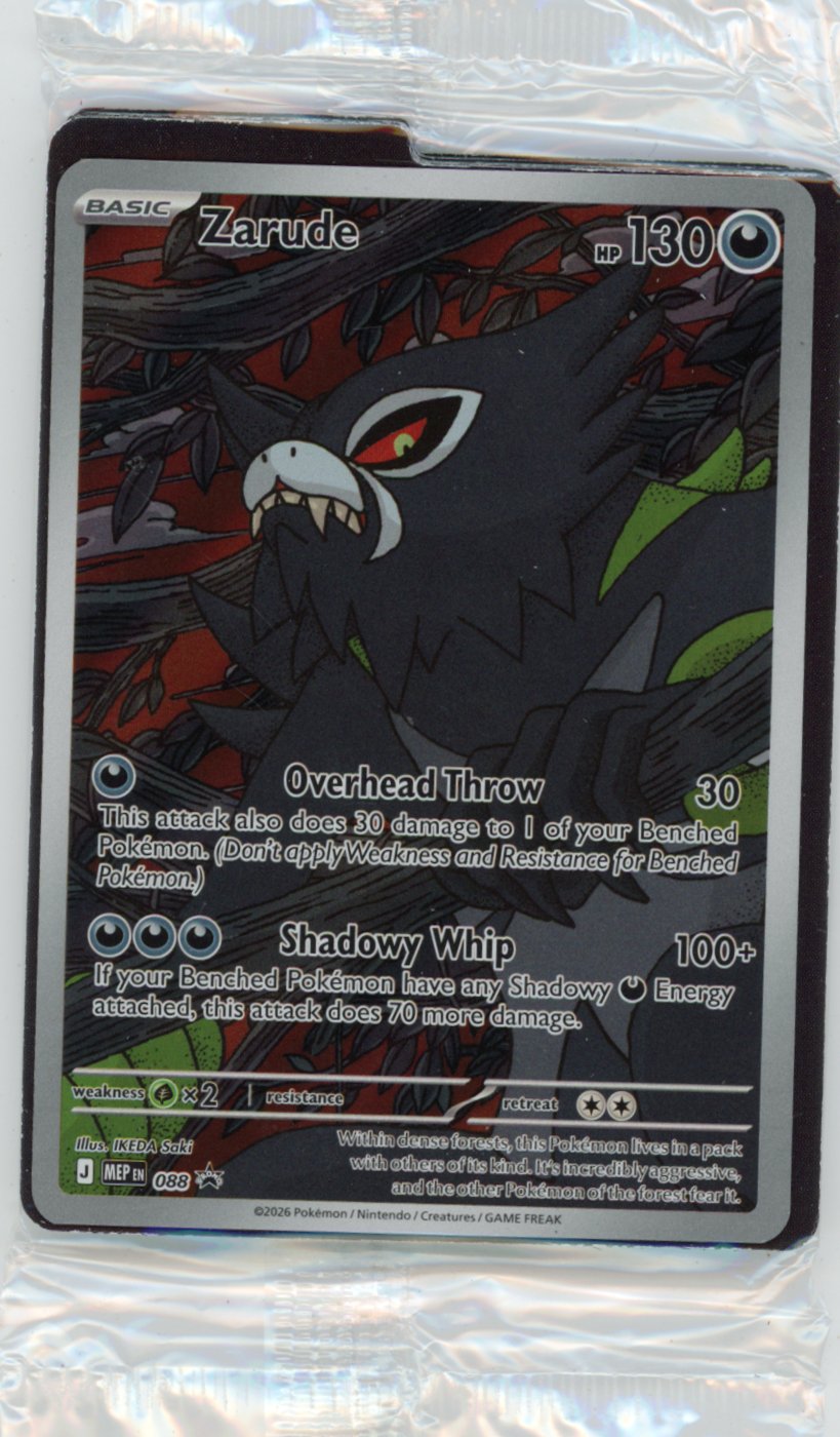 Zarude - 088 - ME: Mega Evolution Promo
