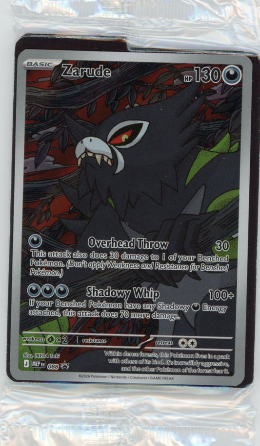 Zarude - 088 - ME: Mega Evolution Promo