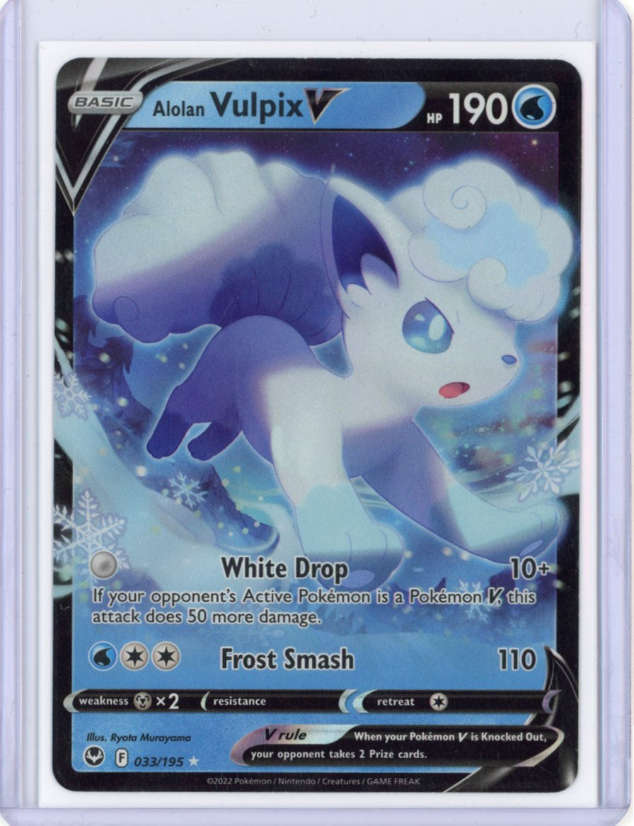 Alolan Vulpix V - SWSH12