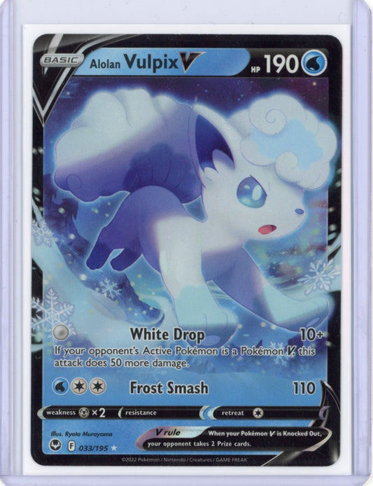 Alolan Vulpix V - SWSH12