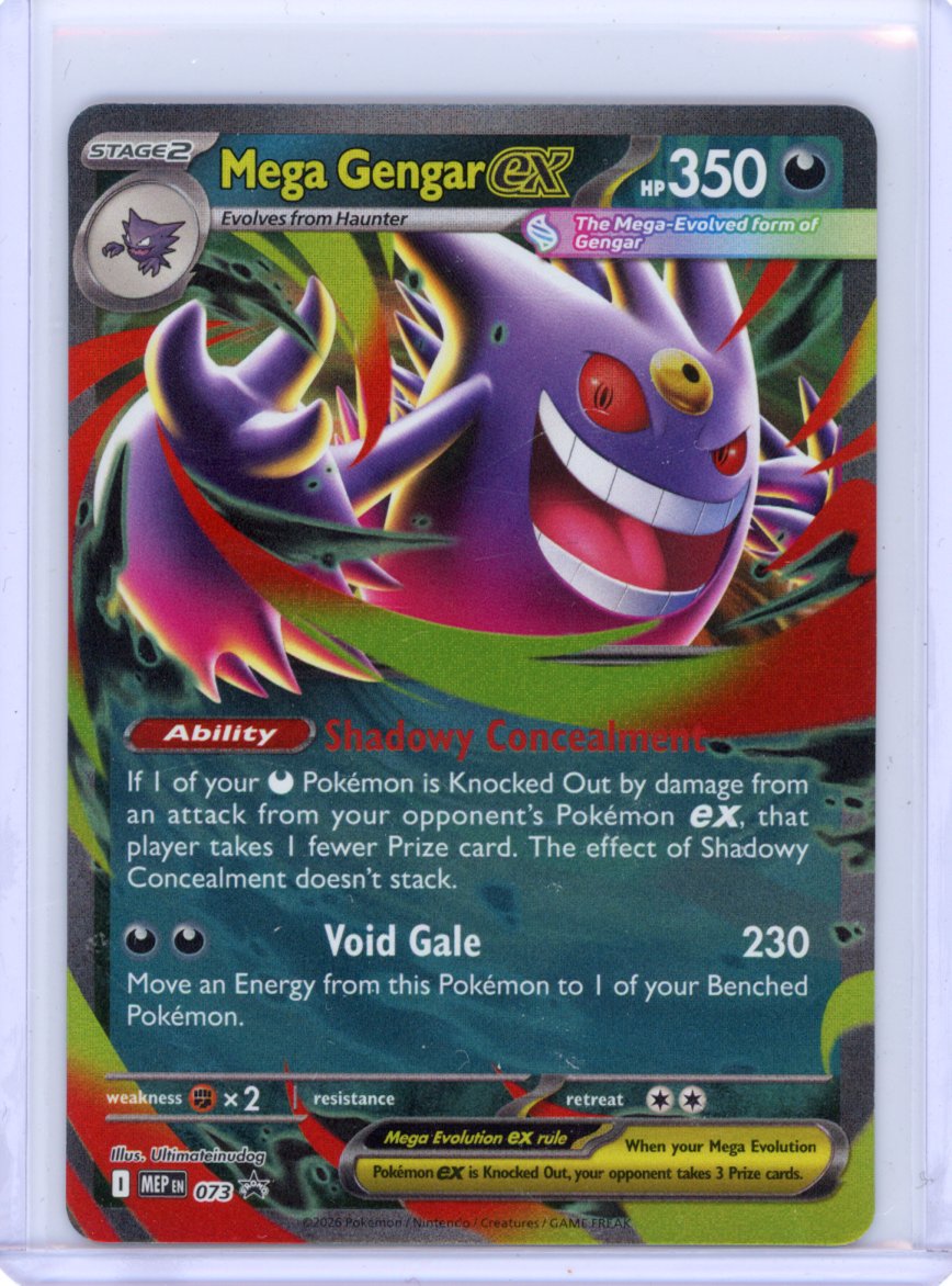 Mega Gengar ex - 073 - ME: Mega Evolution Promo