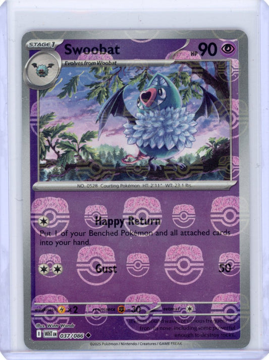 Swoobat - 037/086 (Master Ball Pattern)