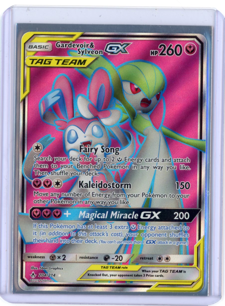 Gardevoir & Sylveon GX (204) (Full Art) [NM]