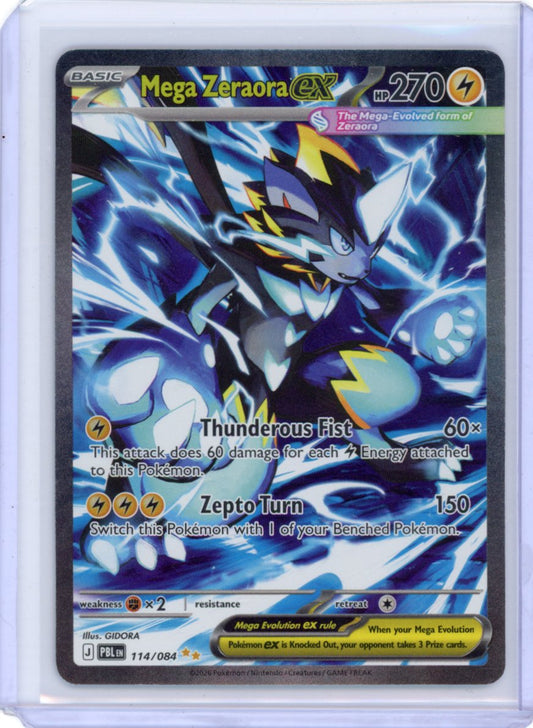 Mega Zeraora ex - 114/084 - ME05: Pitch Black (PBL)