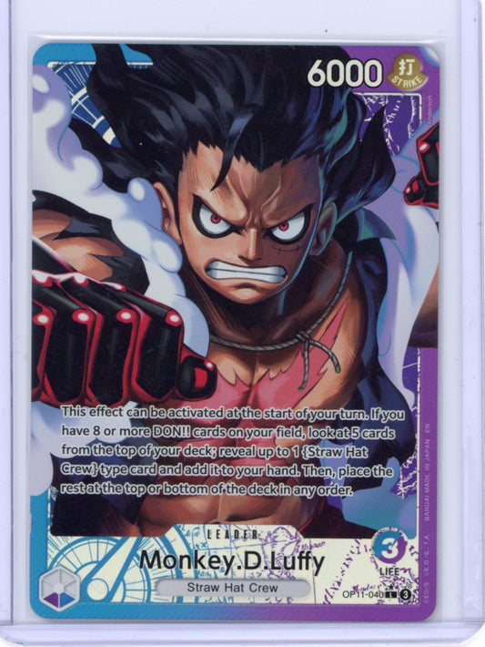 Monkey.D.Luffy (040) (Alternate Art)