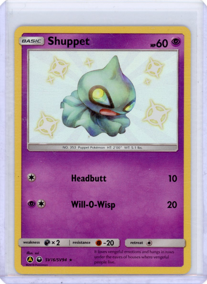Shuppet - Hidden Fates: Shiny Vault