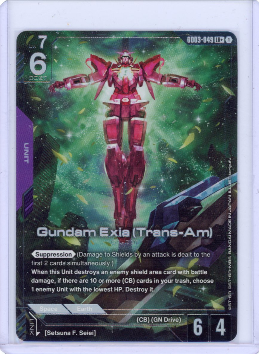 Gundam Exia (Trans-Am) (LR+)