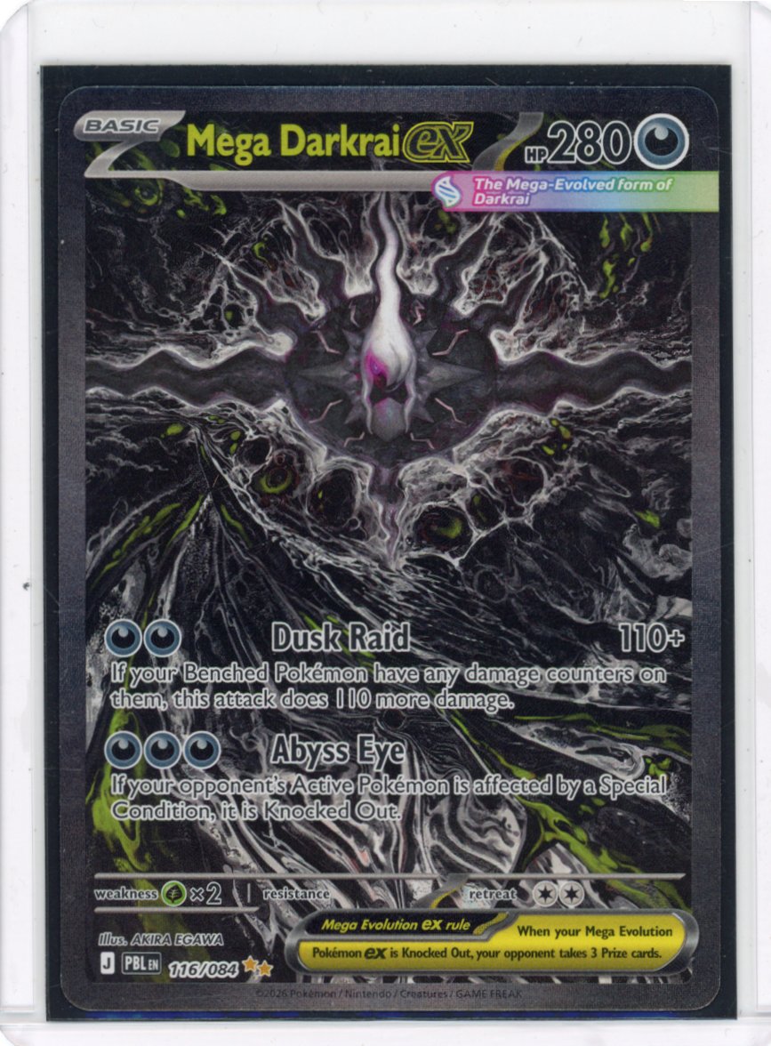 Mega Darkrai ex - 116/084 - ME05