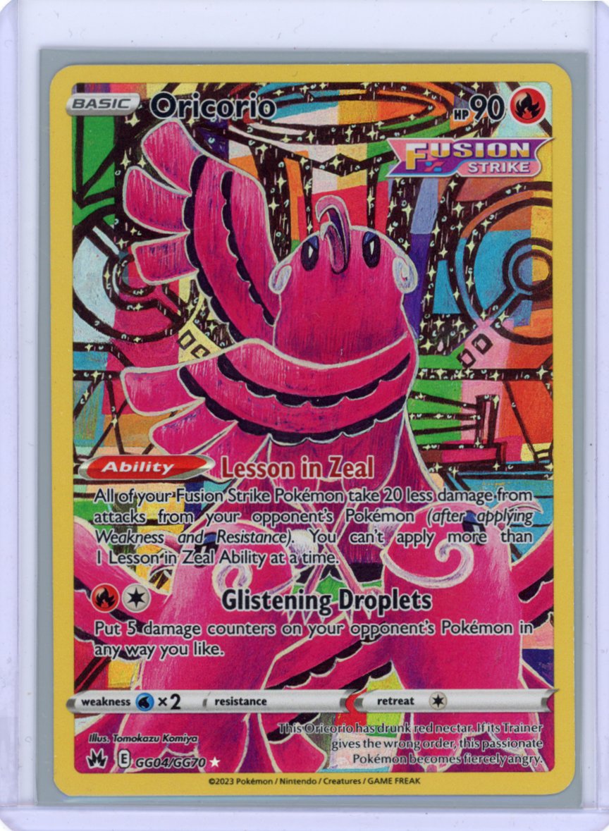 Oricorio - SWSH: Crown Zenith: Galarian Gallery
