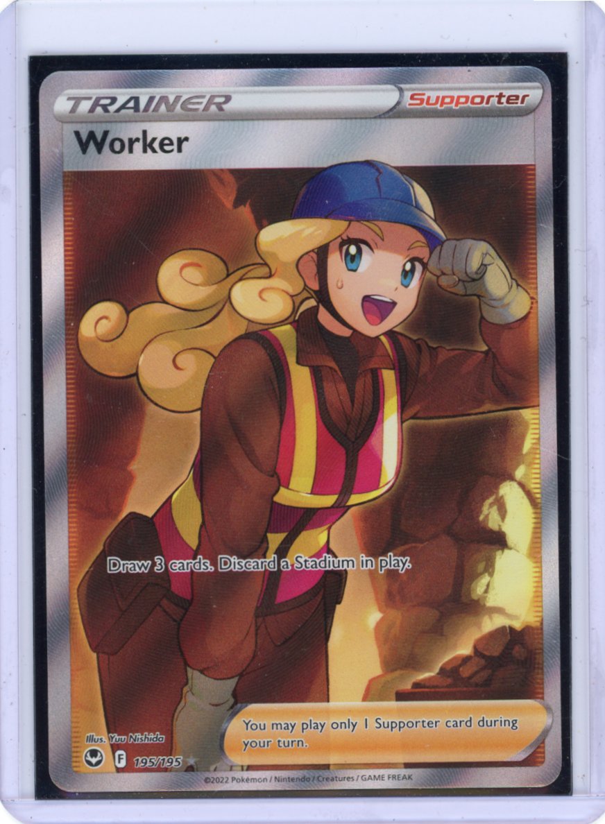 Worker (Full Art) - SWSH12: Silver Tempest