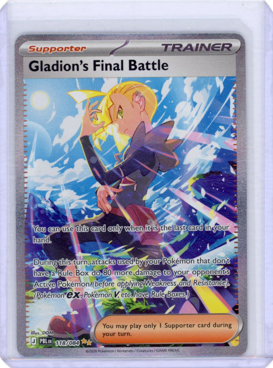 Gladion's Final Battle - 118/084 - ME05