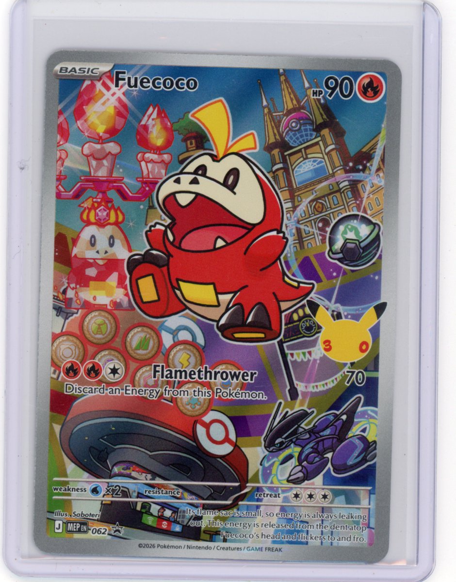 Fuecoco - 062 - ME: Mega Evolution Promo (MEP)