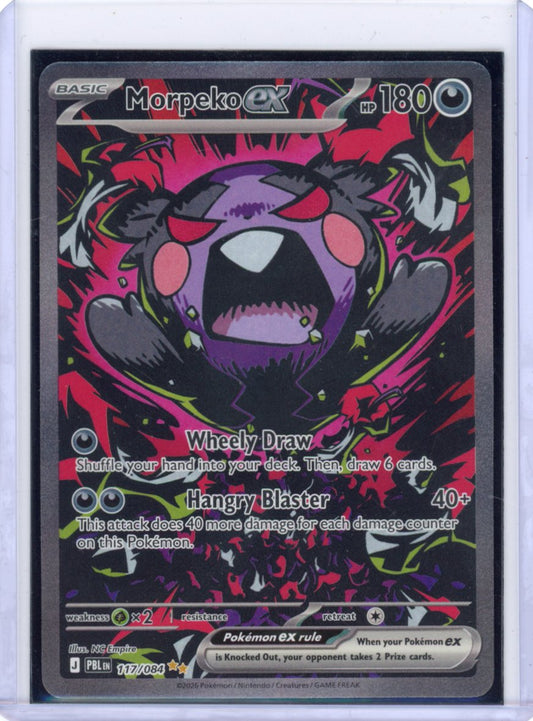 Morpeko ex - 117/084 - ME05
