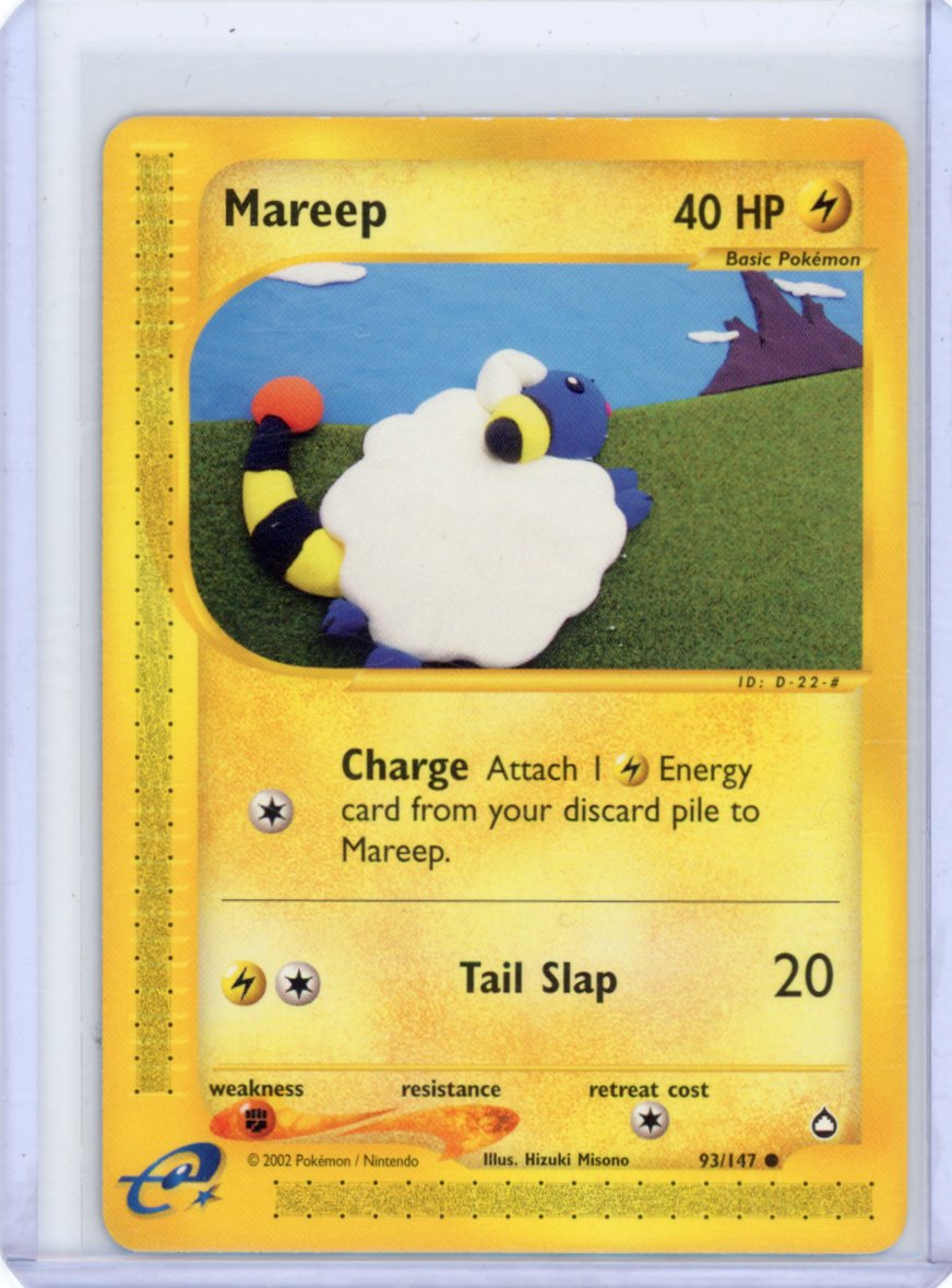 Mareep #93 - Aquapolis [LP]