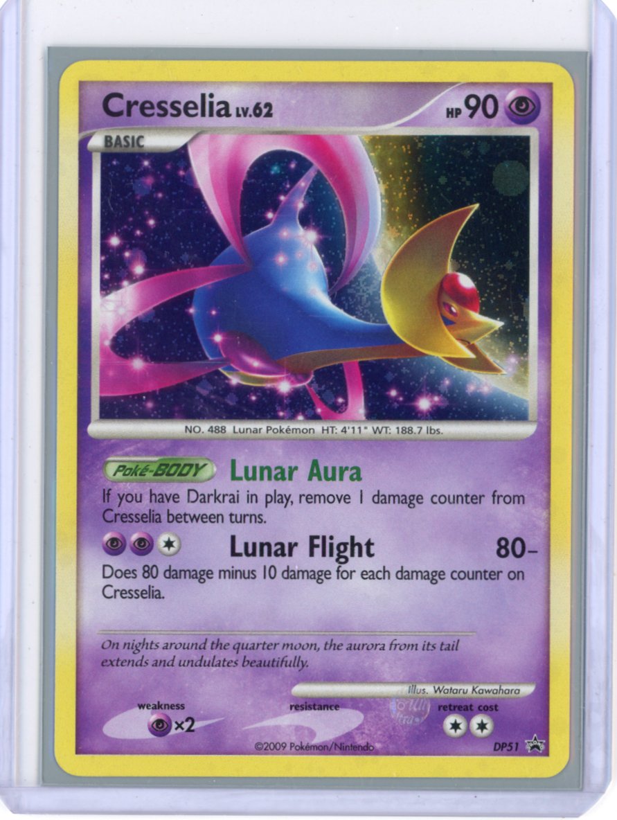 Cresselia 2/100 - Majestic Dawn