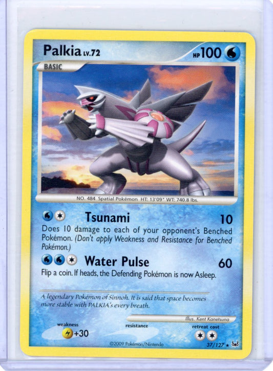 Palkia 37/127 - Platinum