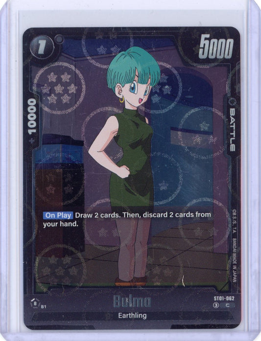 Bulma (Dragon Ball Pattern) - ST01-062