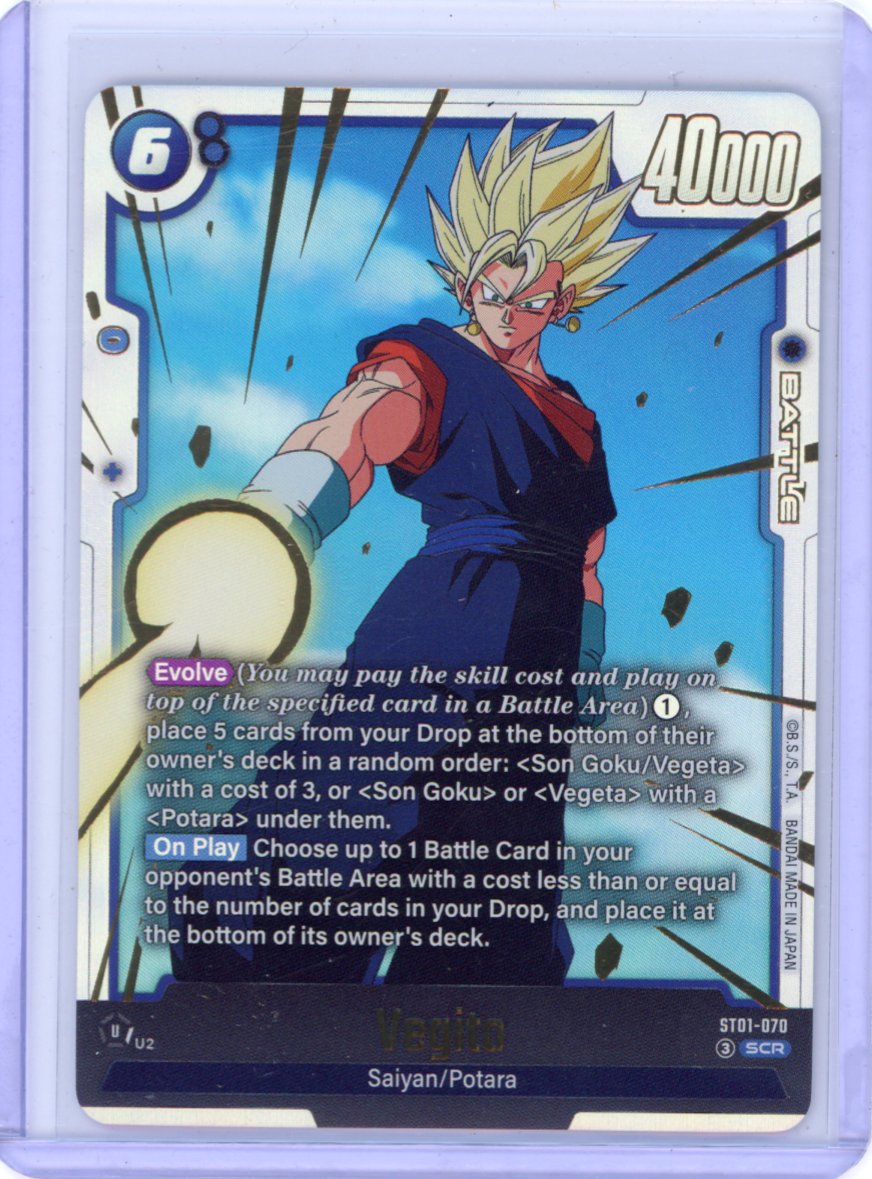 Vegito - ST01-070