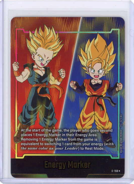 Energy Marker (E-156) (Gold)
