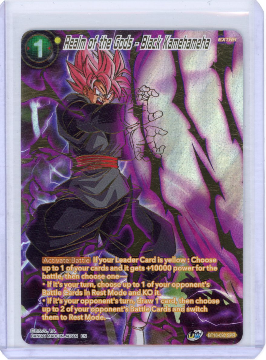 Realm of the Gods - Black Kamehameha (SPR)