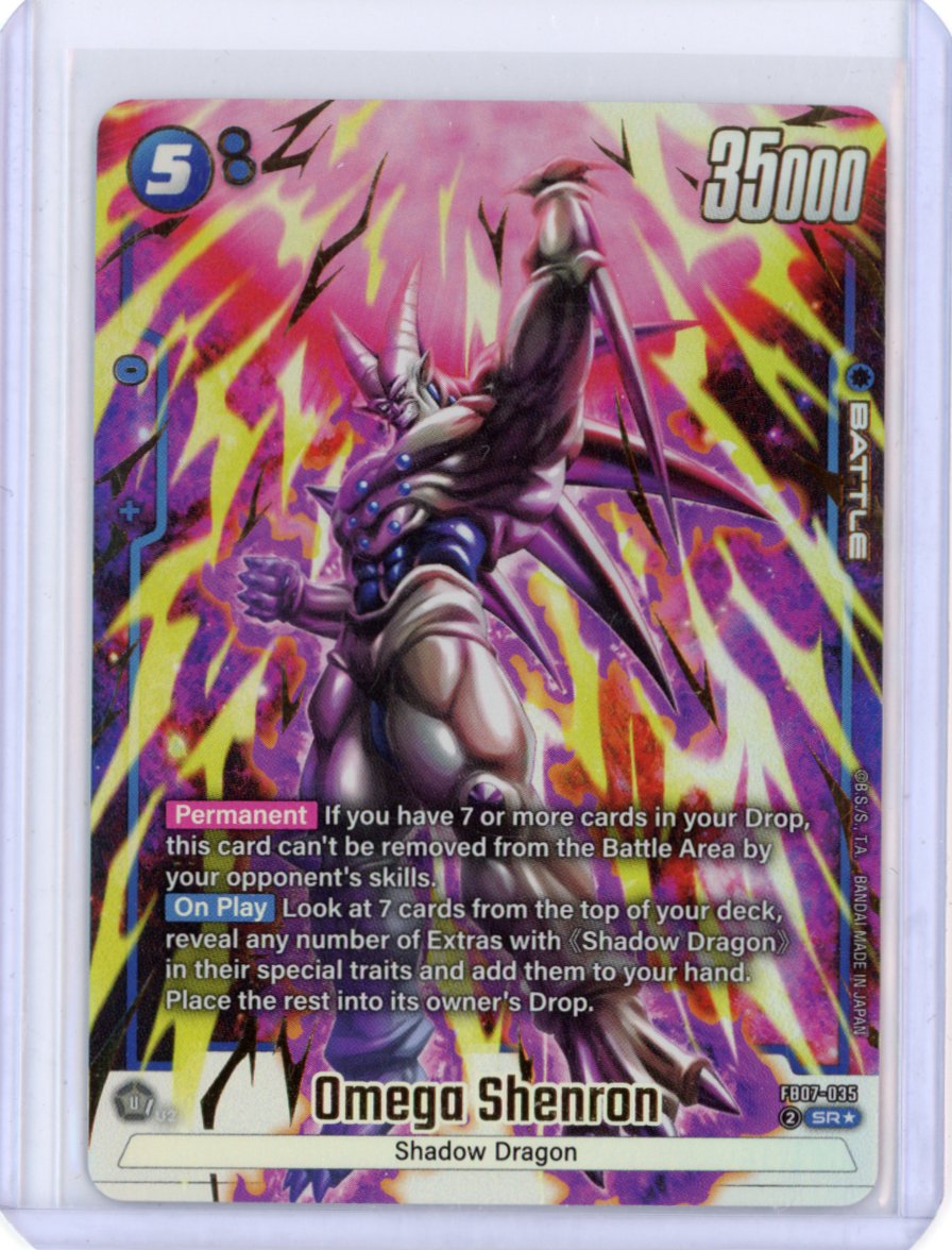 Omega Shenron (Alternate Art) - Wish For Shenron