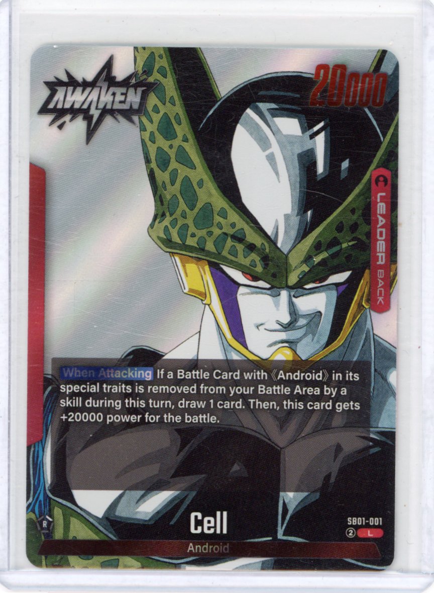 Cell - SB01-001 - Manga Booster 01