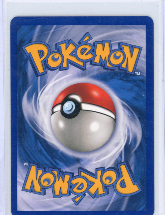 Flygon - Secret Wonders (SW) HP