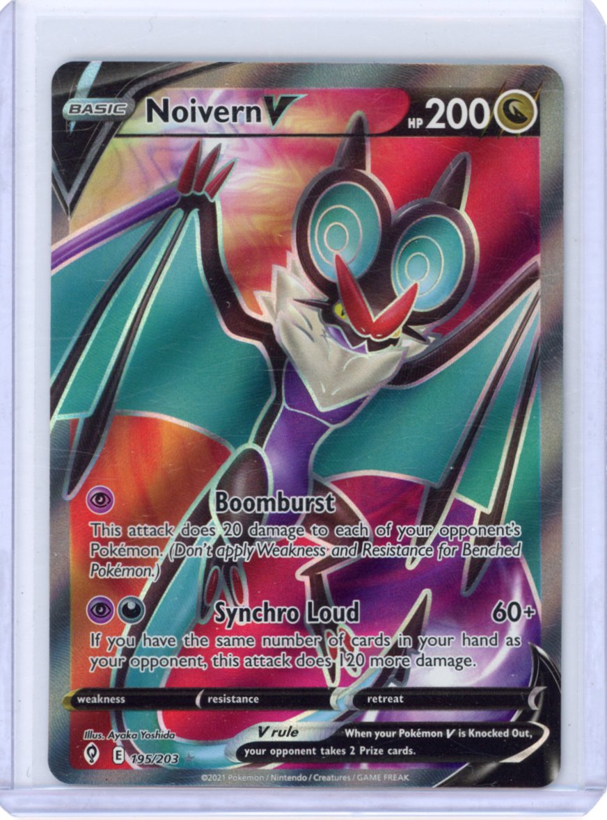 Noivern V (Full Art) - SWSH07