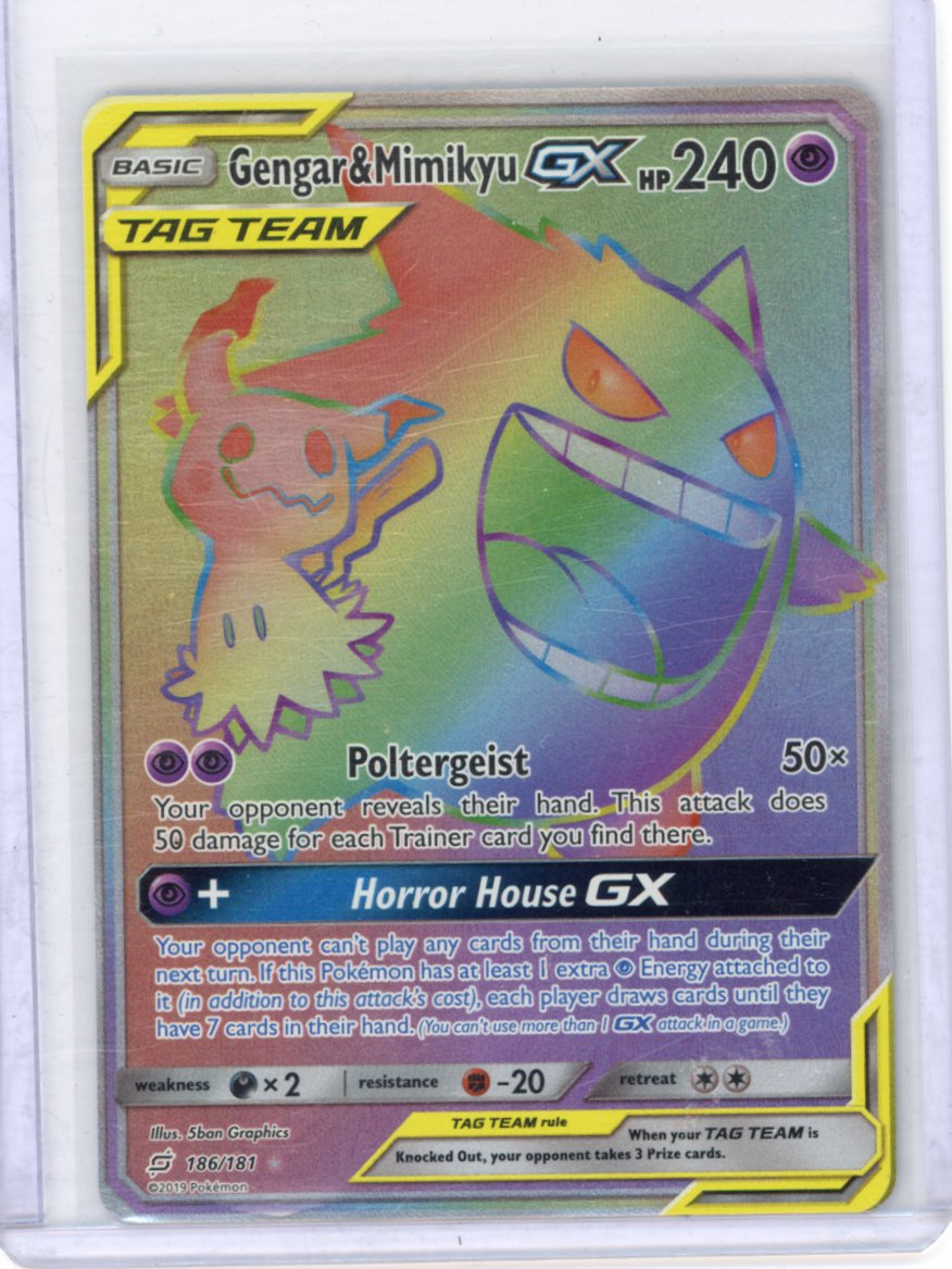 Gengar & Mimikyu GX (Secret) - SM - Team Up (SM9)