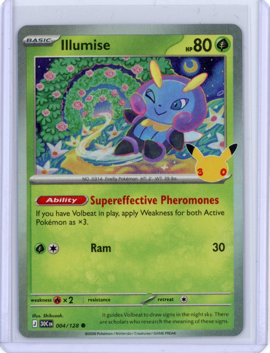 Illumise 004/128 ME: 30th Celebration