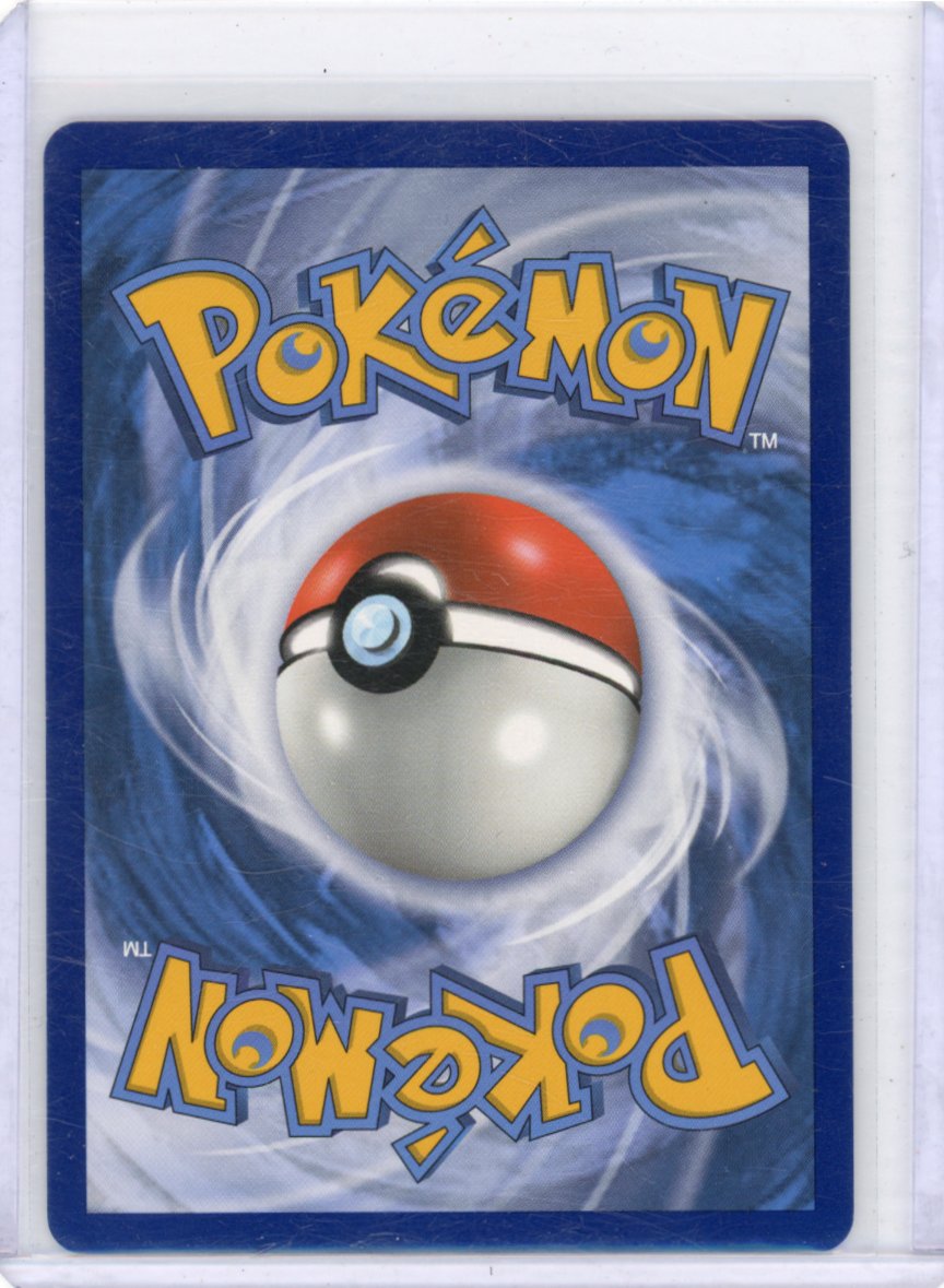 Gengar & Mimikyu GX (Secret) - SM - Team Up (SM9)