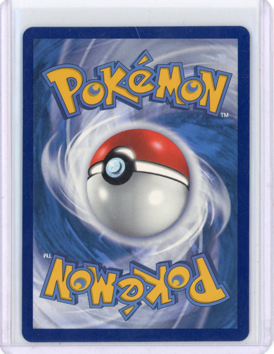 Rayquaza VMAX (Alternate Art Secret) - SWSH07: Evolving Skies