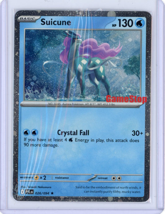 Suicune (Cosmos Holo) (Gamestop Exclusive)