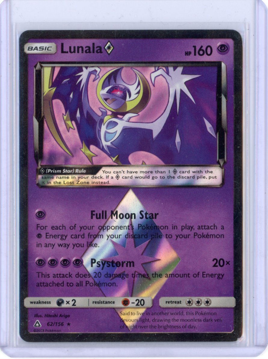 Lunala Prism Star - SM - Ultra Prism (SM05)