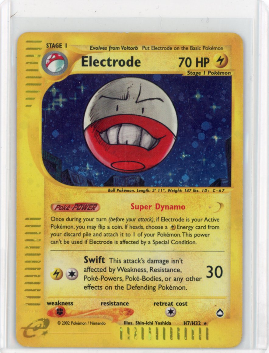 Electrode (H7) - Aquapolis DMG