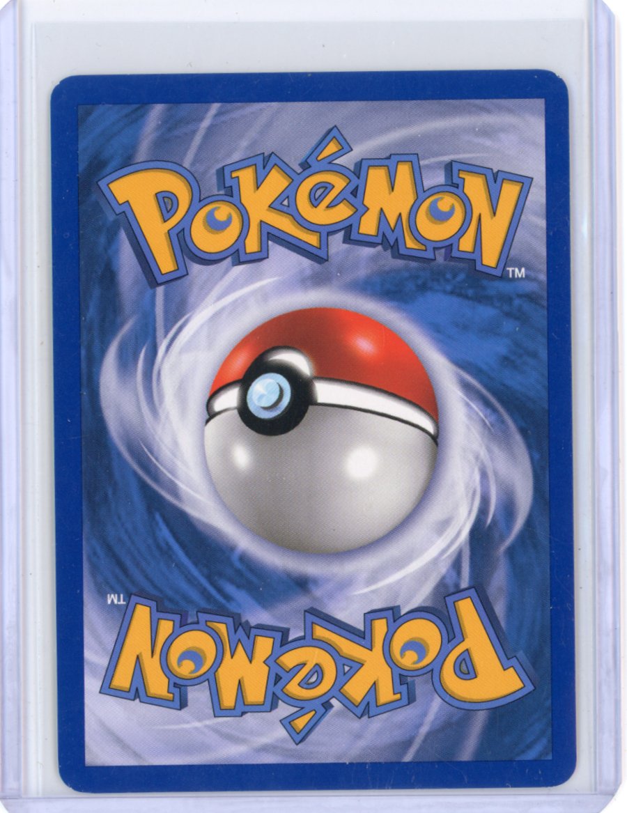 Relicanth (Shiny) - Supreme Victors Reverse Holofoil [MP]