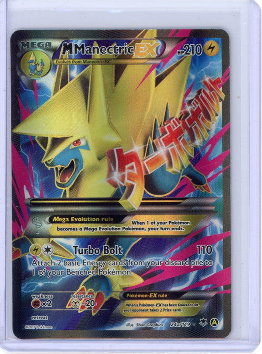 M Manectric EX - 24a/119 - Alternate Art Promos [LP]