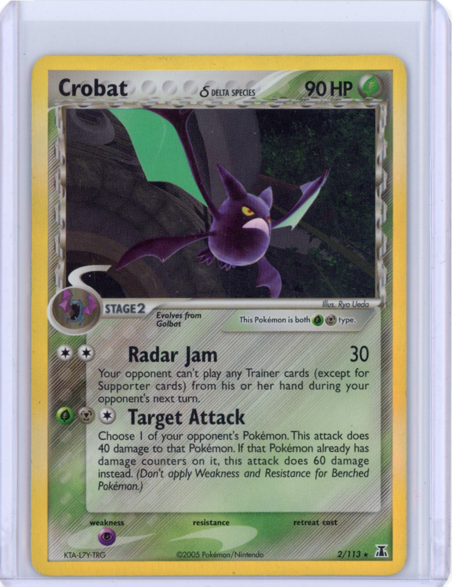 Crobat (Delta Species) - EX Delta Species [LP]
