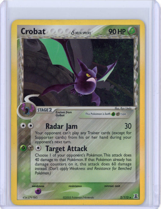 Crobat (Delta Species) - EX Delta Species [LP]