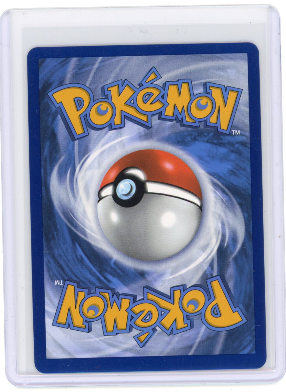 Reshiram ex - 173/086 - SV: White Flare (WHT)