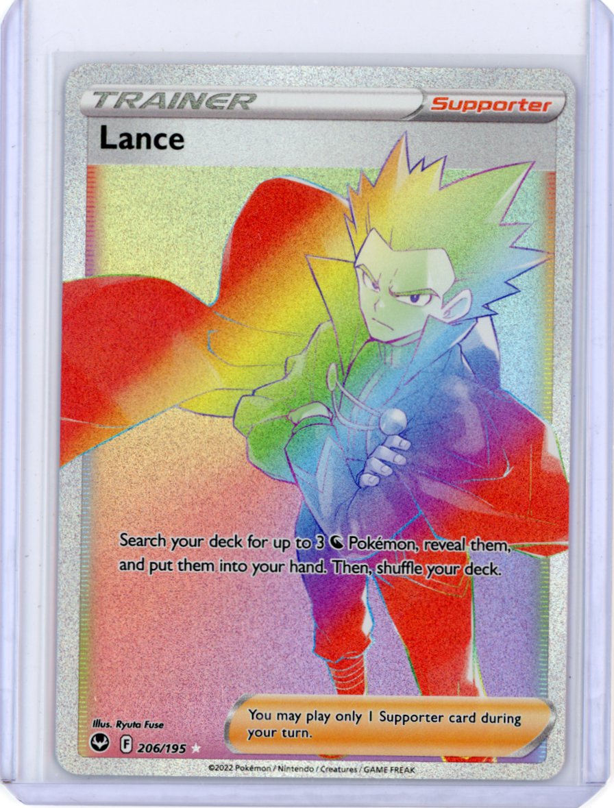 Lance (Secret) - SWSH12