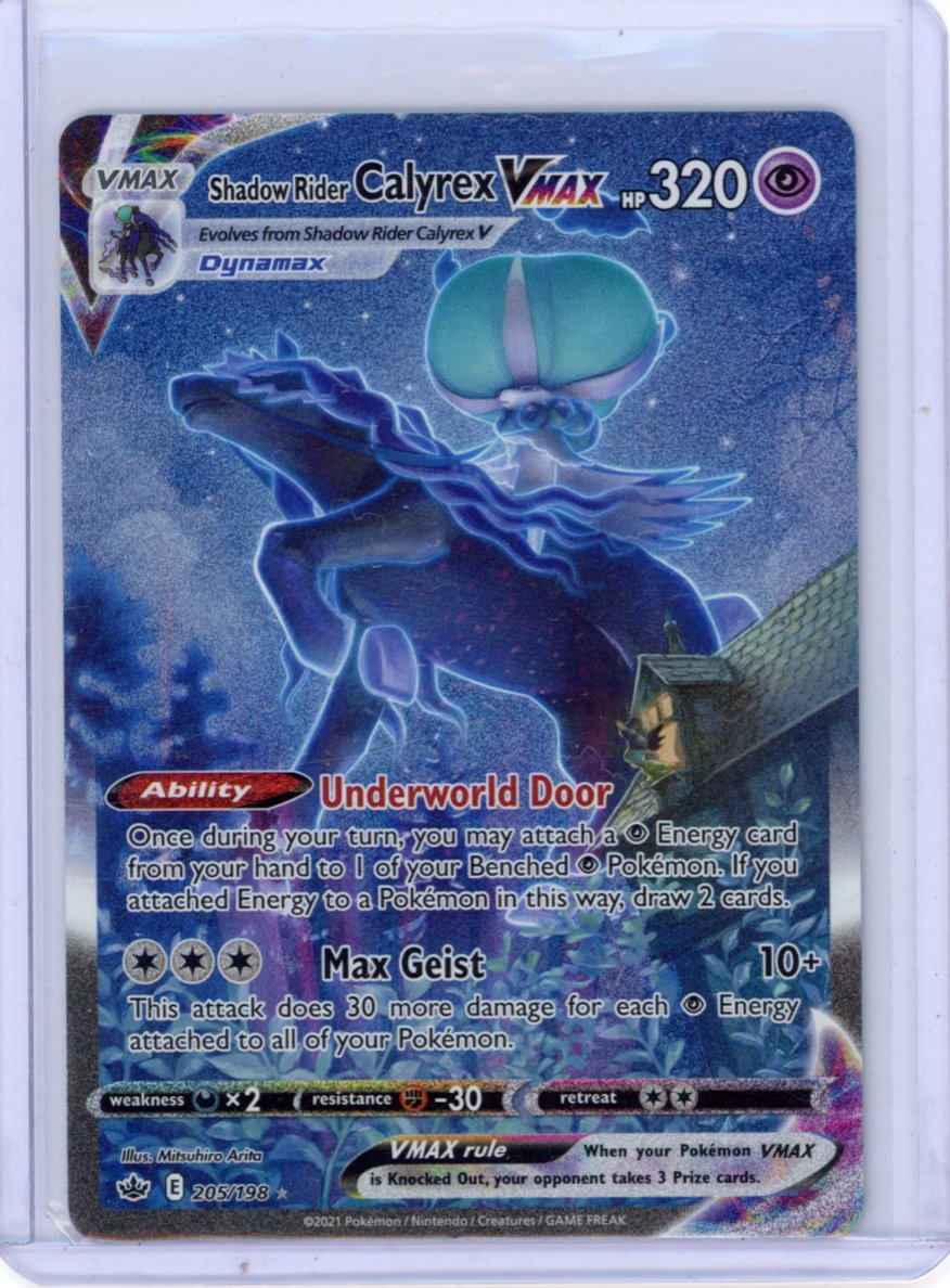 Shadow Rider Calyrex VMAX (Alternate Art Secret) - SWSH06