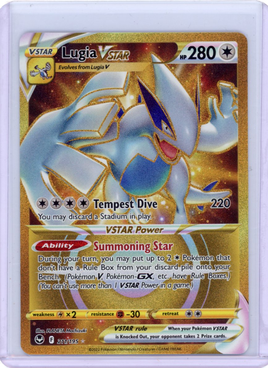 Lugia VSTAR (Secret) (211) - SWSH12