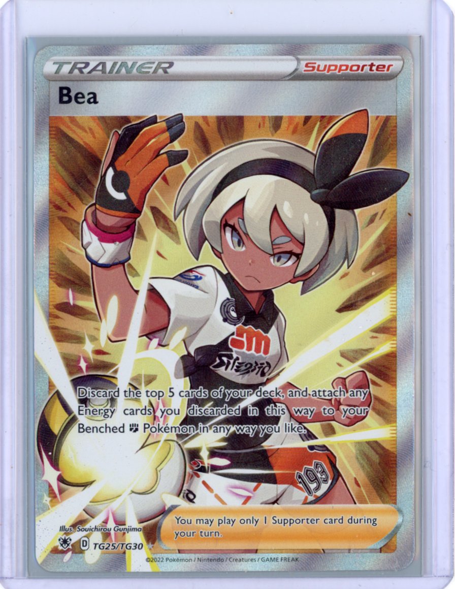Bea - SWSH10: Astral Radiance Trainer Gallery